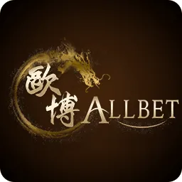 โลโก้ ALLBET ในแถวโลโก้ค่าย