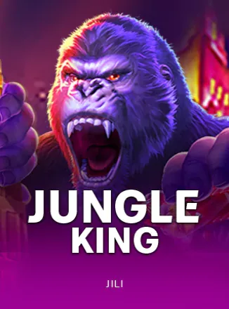 เกม Jungle King ในแกลเลอรีสล็อต