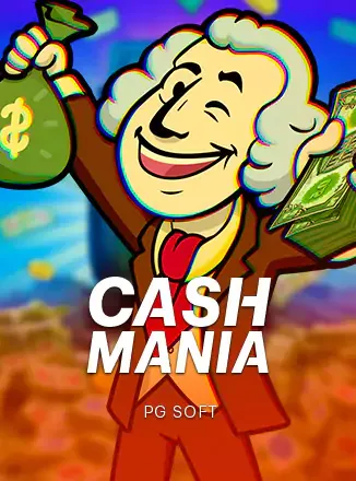 เกม Cash Mania ในแกลเลอรีสล็อต