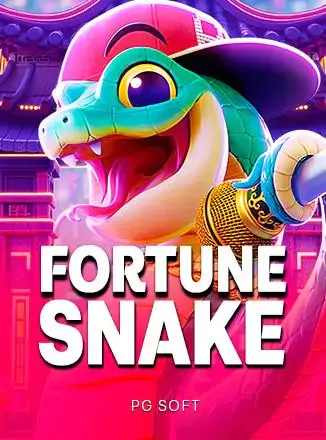 เกม Fortune Snake ในแถวสล็อตหน้าแรก