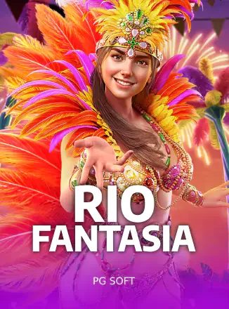 เกม Rio Fantasia ในแถวสล็อตหน้าแรก
