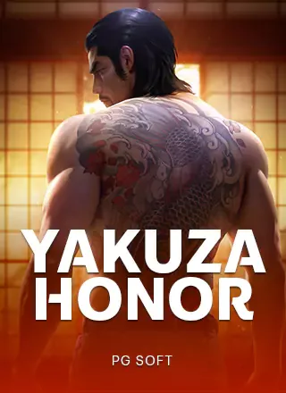 เกม Yakuza Honor ในแกลเลอรีสล็อต