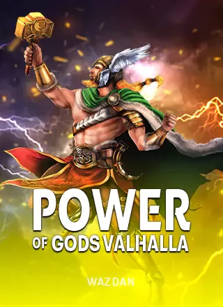 เกม Power of Gods Valhalla ในแกลเลอรีสล็อต